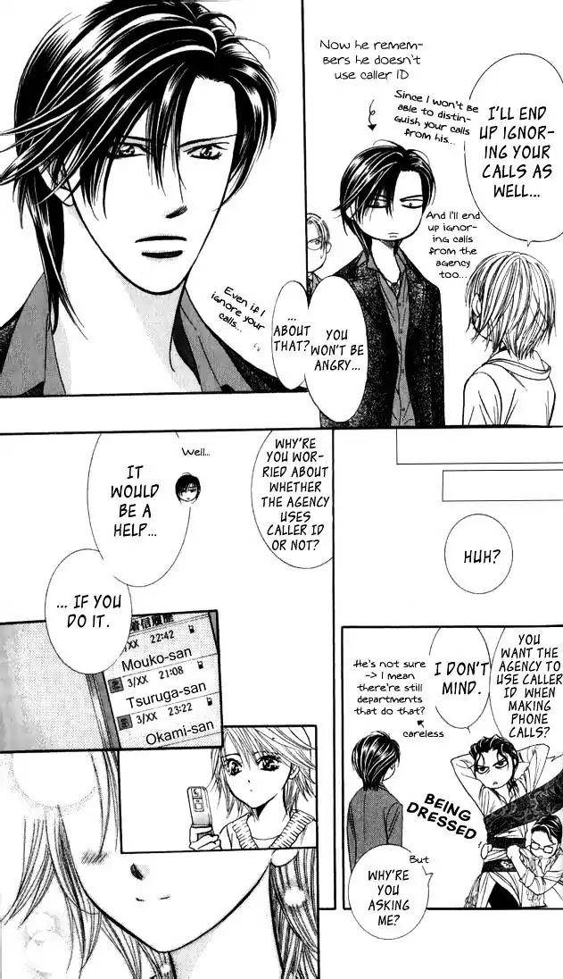 Skip Beat, Chapter 188.5 image 5